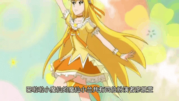 梦小蓝