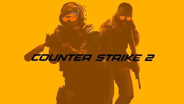 新版csgo2毛子版下载