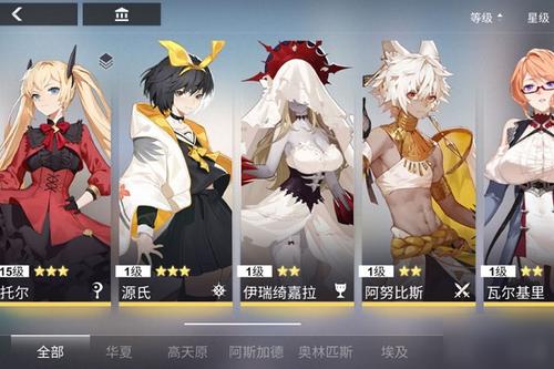 解神者莉莉丝宝石搭配