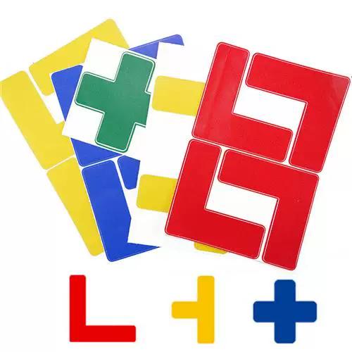 哪款手机定位又快又准