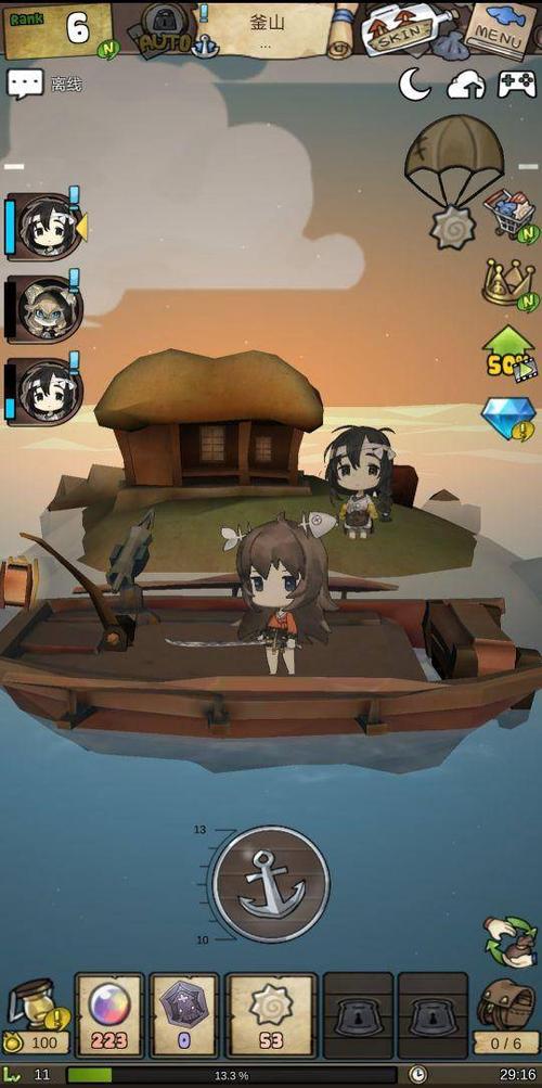 漂流少女游戏截图