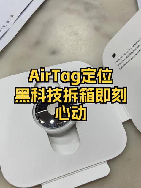 情侣定位手机软件免费缩略图