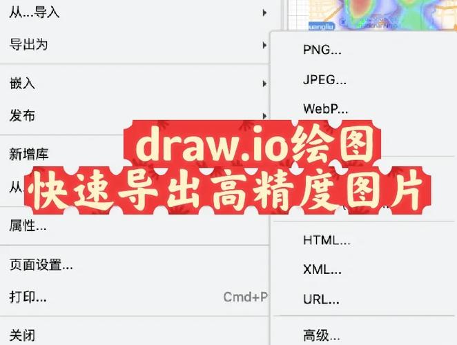 刻绘大师怎么导入图片