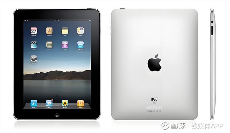 iPad系统降级