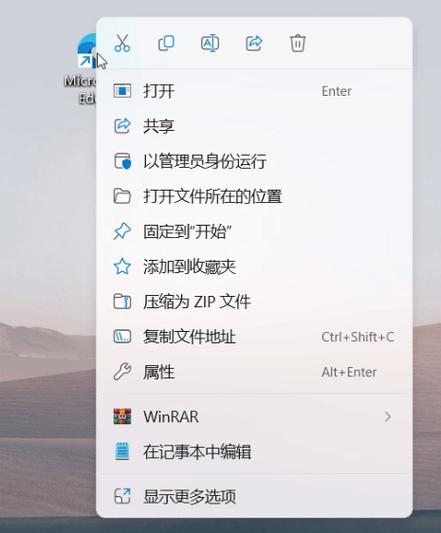 win11怎么恢复出厂设置
