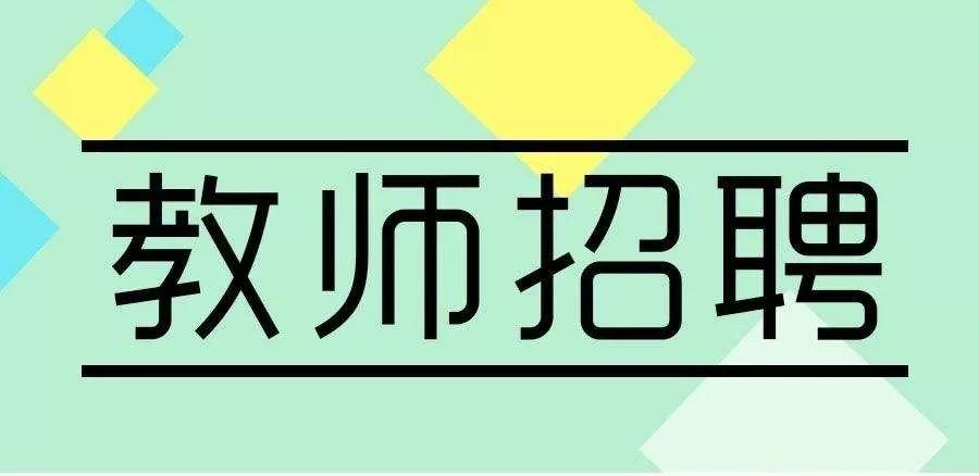 豫南人才信阳招聘