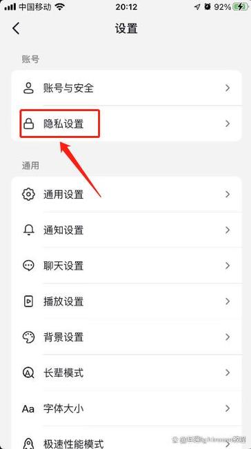 抖音大人版官网入口