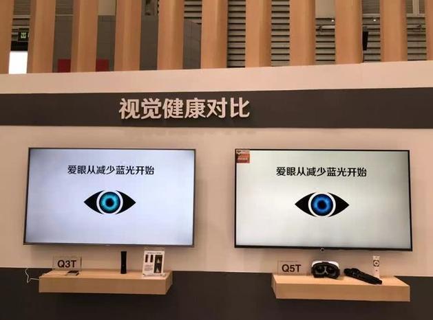 怎么设置电视机观看时长