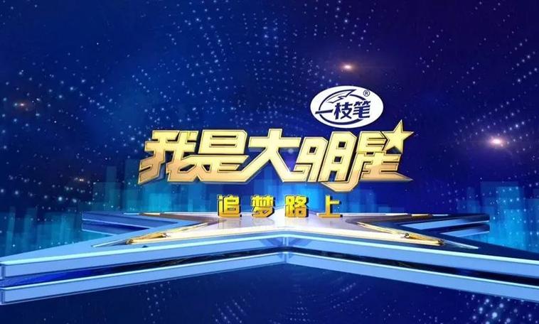大明星平民必买5个角色