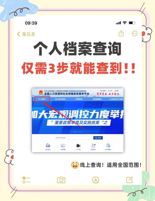 什么叫数字通证
