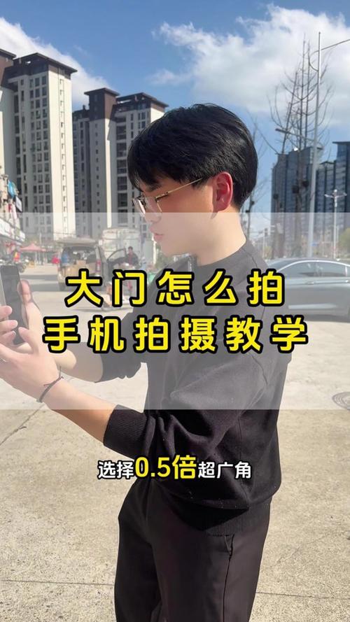 第二视角怎么拍的