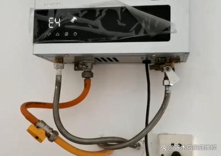 万宝热水器e4故障怎么解决