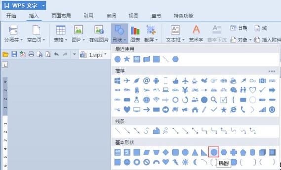 电脑边框怎么变宽了
