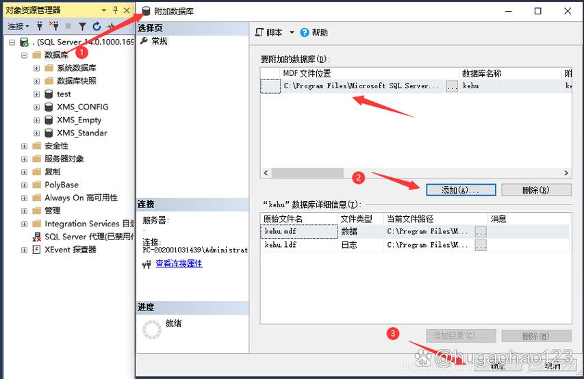文件迁移到另一个盘缩略图