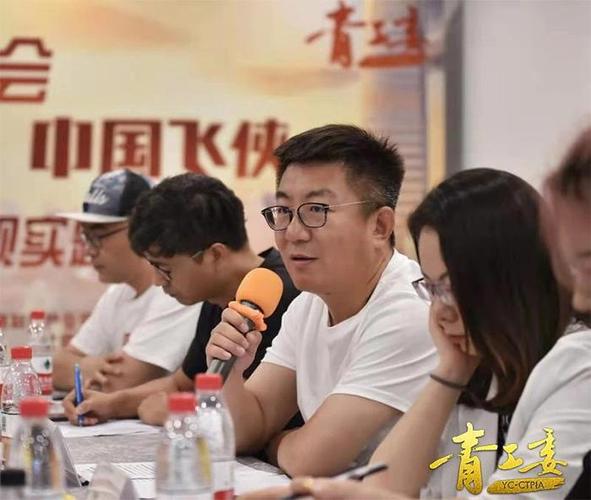 董冠杰个人信息