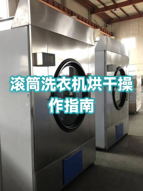 床单可以高温烘干吗