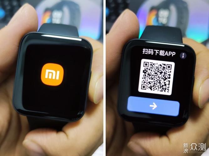 小米手表调出二维码