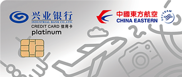 兴业银行一天转10万可以吗