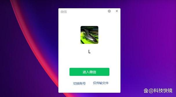 误删小程序还不记得名字