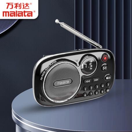 万利达收音机怎么调台