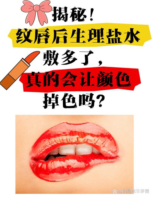 电脑显示屏屏幕颜色怪异