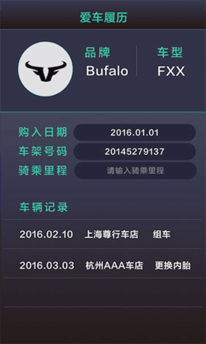 零一联盟下载安卓版