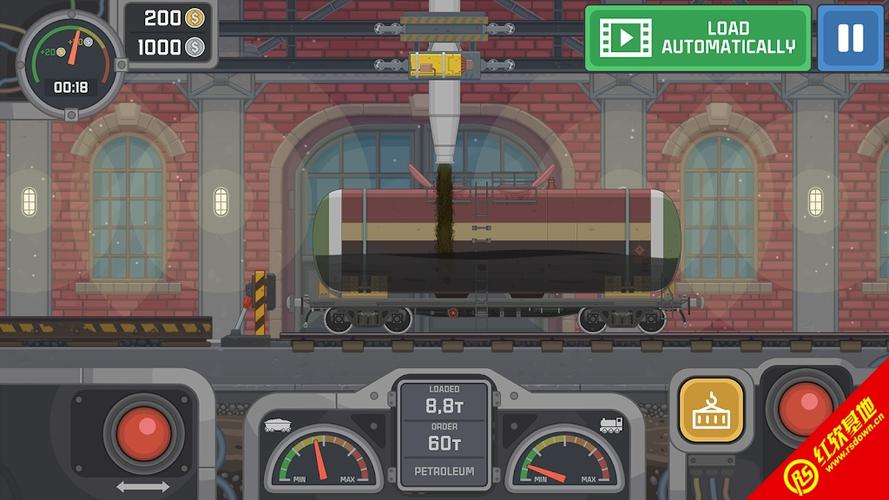火车和铁路货场模拟器无限金币版