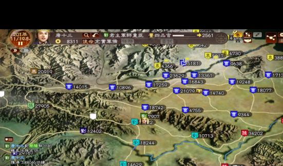 三国志13游戏新手攻略