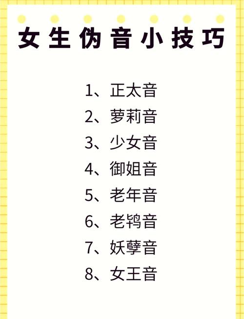 oppo关闭语音控制的方法