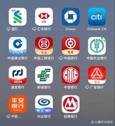 手机如何关闭推荐服务