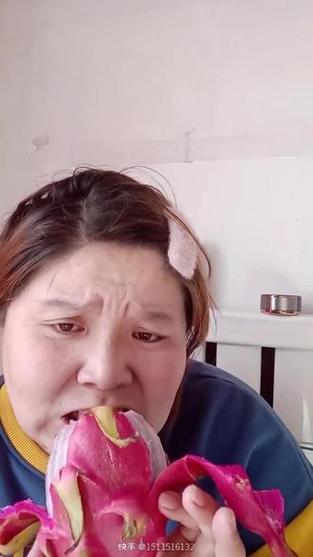 快手郭老师的表情包