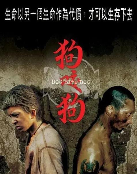 黑市里的深层含义