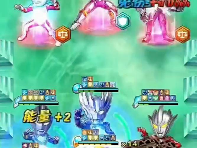 奥特曼ol系列鬼服登录缩略图