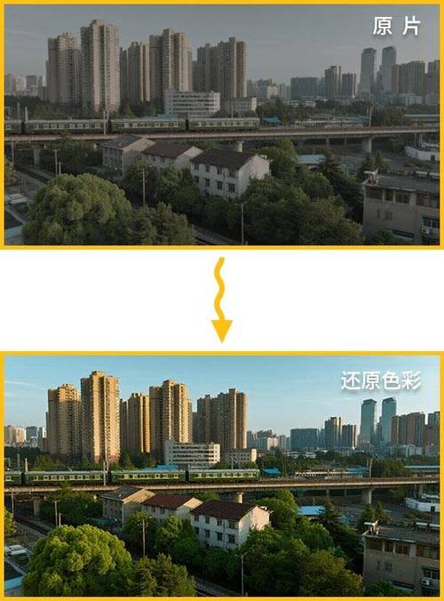 灰复原桌面