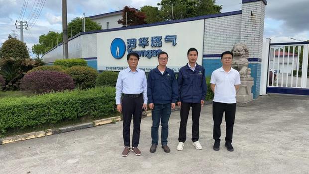 宜丰港华燃气有限公司