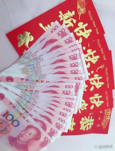 压箱红包一般是多少
