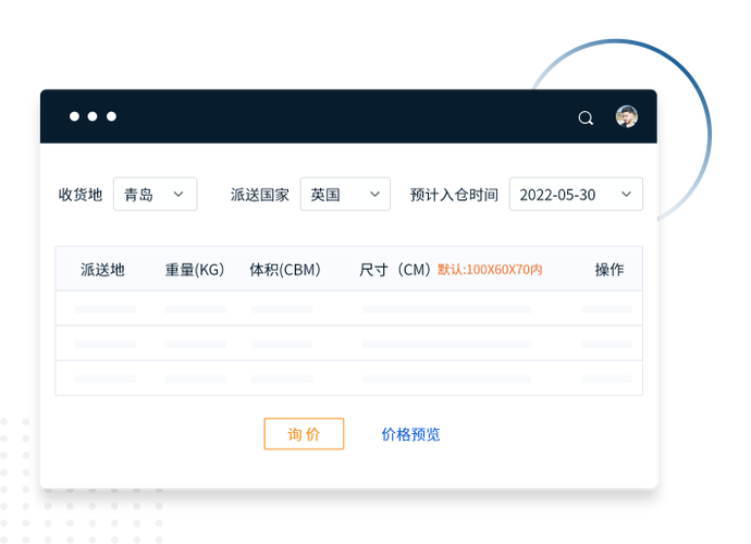 FBA模拟器ROM资源
