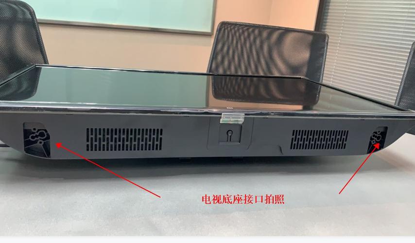 55寸康佳电视底座安装示意图