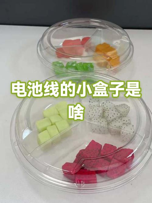 充电线坏了盒子扔掉了还能换吗