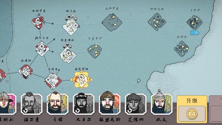 绝境北方怎么玩