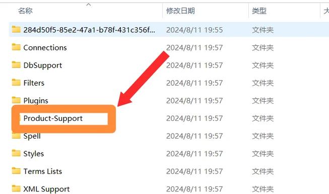 取消endnote和论文关联