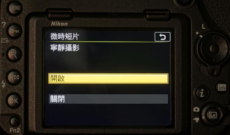 缩时录像