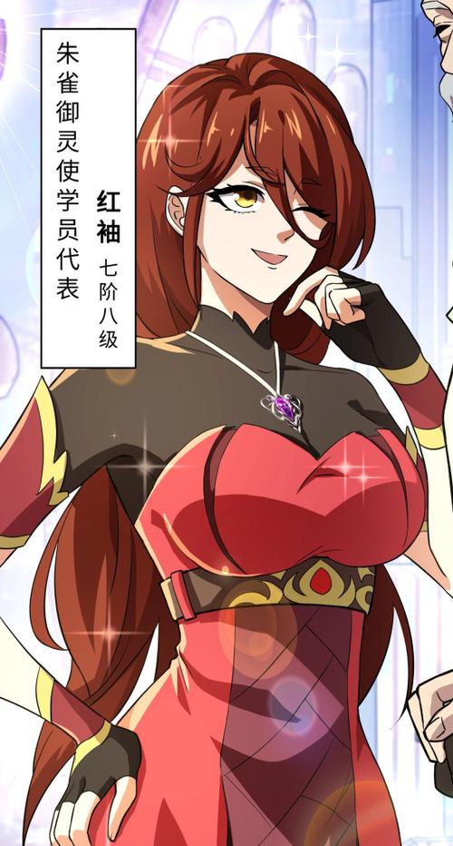 全民御灵:我,契约了僵尸最新章节更新