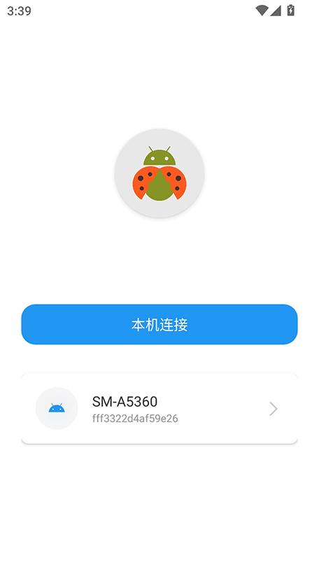 内存卡卡槽