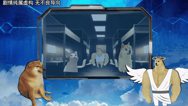 狗头大战天使电影