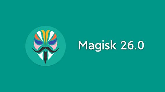 magisk 核心破解