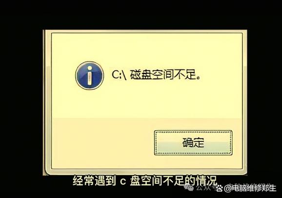 空间进不了违规内容怎么删