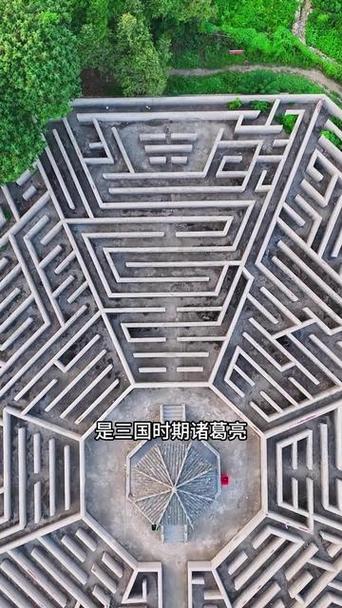 无尽噩梦5八卦阵破解版