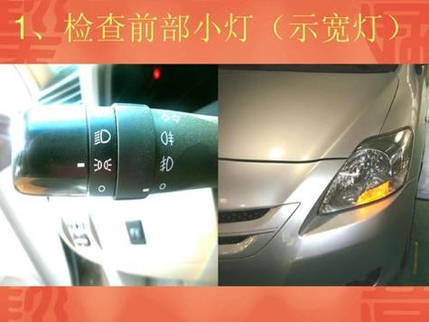 遥控器闪红光怎么回事