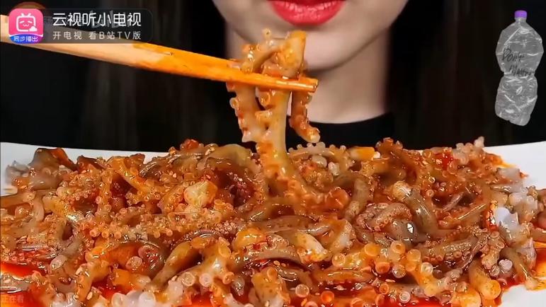 沉浸式吃八爪鱼声控